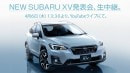 2018 Subaru XV Launched in Japan With 1.6-liter 115 HP Engine