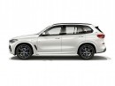 BMW X5 xDrive45e iPerformance