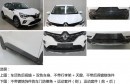 2020 Renault Captur Leaked in China, Is Being Compared to Everything