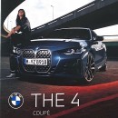 2021 BMW 4 Series Coupe brochure leak