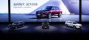 2021 Buick Envision Plus China