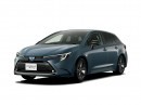 2023 Toyota Corolla for Japan