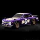$25 Hot Wheels 1972 Nissan Skyline H/T 2000GT-R Is Coming Up