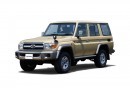 Special edition Toyota Land Cruiser