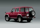 Special edition Toyota Land Cruiser