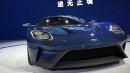 2017 Ford GT in Shanghai: front