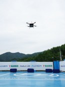 7-Eleven and Pablo Air Open the First Convenience Store Drone Delivery Station in Korea
