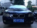 Lifan 620 Want to Look like a BMW