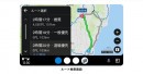 Navitime truck navigation on Android Auto