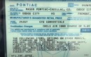 1970 Pontiac GTO The Judge