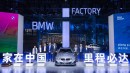 BMW will produce Neue Klasse EVs in China