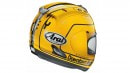 Limited Edition RX7-GP Joey Dunlop 1985 Replica Helmet
