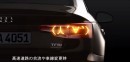 Audi Launches Matrix Emoticon Headlights in Japan