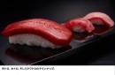 Audi Opens quattro Sushi Restaurant in Japan