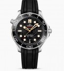 Omega Seamaster Diver watch released as homage to James Bond