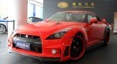 Blood-Red Nissan GT-R from China