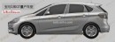 BMW 1 Series GT Leaked Patent Images