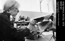 Andy Warhol, Art Car, BMW M1