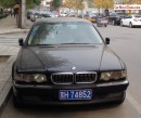 BMW E38 L7 Spotted in China