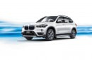 2017 BMW X1 xDrive25Le iPerformance Plug-In Hybrid