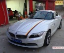 BMW Z4 Has Custom Plates in China