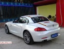 BMW Z4 Has Custom Plates in China