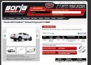 Borla cat-back exhaust system for Toyota Tacoma 3.5 V6
