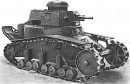 T-18 tank