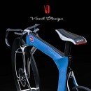 Bugatti Chiron Electric Bike (independent rendering)