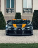 Bugatti all-new hyper sports car world premiere teaser