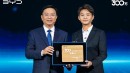 Wang Chuanfu, the founder and CEO of BYD, delivered the 3 millionth BYD NEV to Wang Shuang, a Chinese women's football star