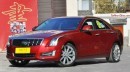 Chinese version of the standard Cadillac ATS