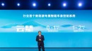 Wang Chuanfu, chairman and president of BYD, introduces the Cloud Chariot, aka DiSus