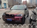 Chameleon BMW X5