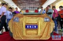 China's first 3D printed car