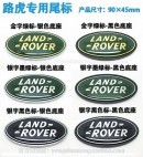 Chinese Range Rover Evoque Clone Now Available with British Brand's Grille and Badges