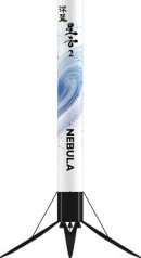 Nebula-1 Rocket