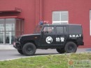 Chinese SWAT