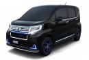 Daihatsu Tokyo Auto Salon 2017 concept