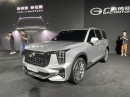 2021 GAC Trumpchi GS8 China SUV