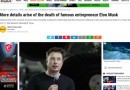 Elaborate hoax claims Elon Musk died on Marc 5, 2021 in a battery factory explosion. He did not.
