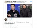 Kanye West and Elon Musk