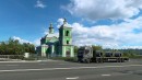 Euro Truck Simulator 2 - Heart of Russia screenshot