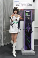 EV Charging Stations Themed After Famous Anime in Japan