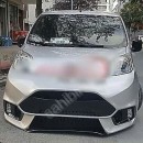 Fiat Van With Focus RS Bumper Looks Like a Bad Allergy