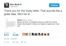 Elon Musk responds to tweet regarding a letter he received