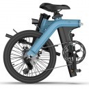 Fiido D11, the "nearly perfect" foldable e-bike