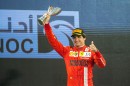 2021 F1 Abu Dhabi Grand Prix