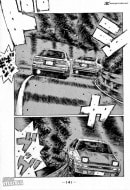 Initial D: Final Stage