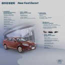 2018 Ford Escort (China model)